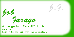 job farago business card